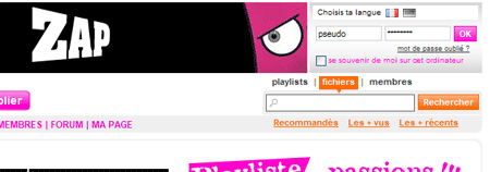 Zone de login sur le site WAT